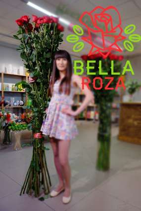 21 гигантская красная роза 200см купить в Москве по цене 11550 руб с доставкой - Bella Roza