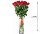 75 гигантских Красных роз 110 см
