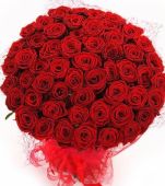 51 красная роза "Царский подарок" 70см